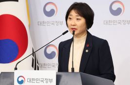 Južna Koreja planira da okonča program usvajanja dece u inostranstvu