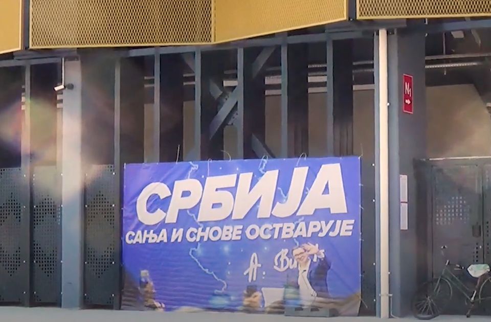 Nacionalni fudbalski stadion do sada koštao bar 43 milijarde dinara Nacionalni fudbalski stadion do sada koštao bar 43 milijarde dinara