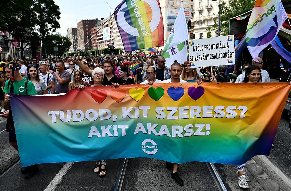 Hiljade ljudi na maršu ponosa u Budimpešti