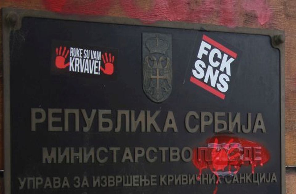 SSP pokreće akciju "Put za zatvor - Pravda za Srbiju": Potreban tužilac za korupciju sa nezavisnom policijom