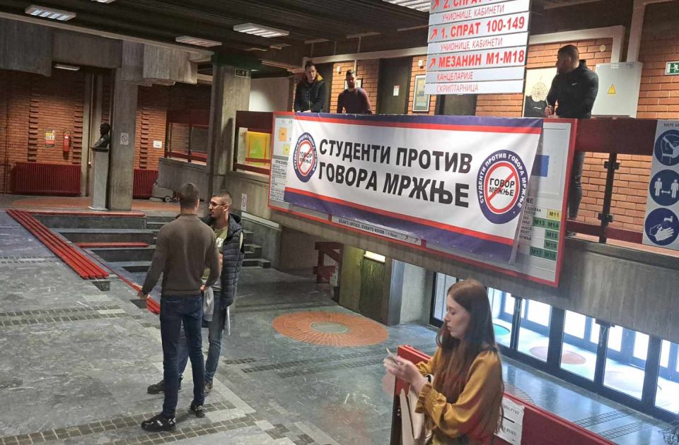 VIDEO: Studentski parlament blokirao Filozofski fakultet u Novom Sadu