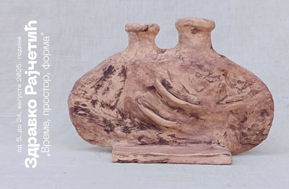 Izložba Zdravka Rajčetića u galeriji "Forma"