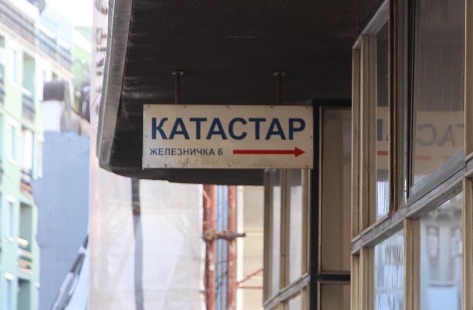 Katastar više ne izdaje listove nepokretnosti, a elektronski sistem ne radi: Katastar više ne izdaje listove nepokretnosti, a elektronski sistem ne radi:
