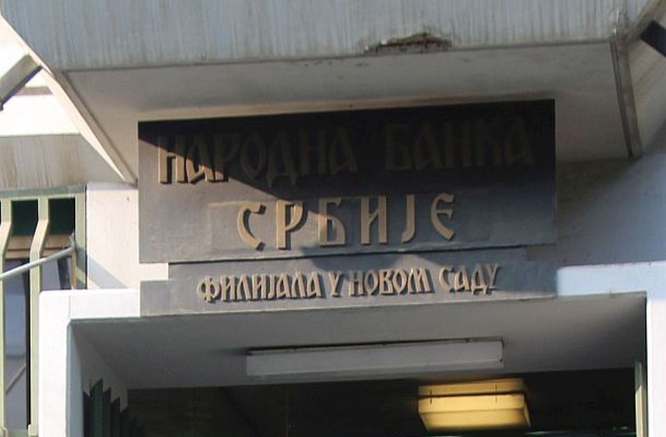 NBS: Referentna kamatna stopa ostaje na istom nivou