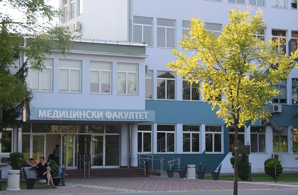 Hapšenja na Medicinskom u Novom Sadu: Evo šta kaže MUP Hapšenja na Medicinskom u Novom Sadu: Evo šta kaže MUP