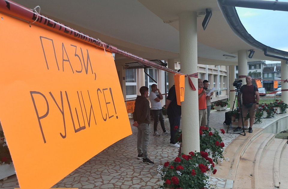 Udruženja pozivaju na protest u Bačkoj Palanci: Vapaj za očuvanje osnovnih ljudskih prava