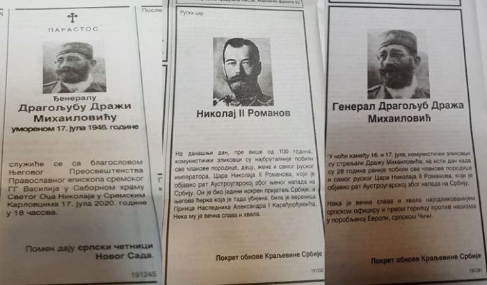 "Četnici Novog Sada" i POKS dali pomen Draži Mihailoviću u "Dnevniku"