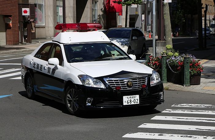 Japanka držala telo svoje majke 10 godina u zamrzivaču