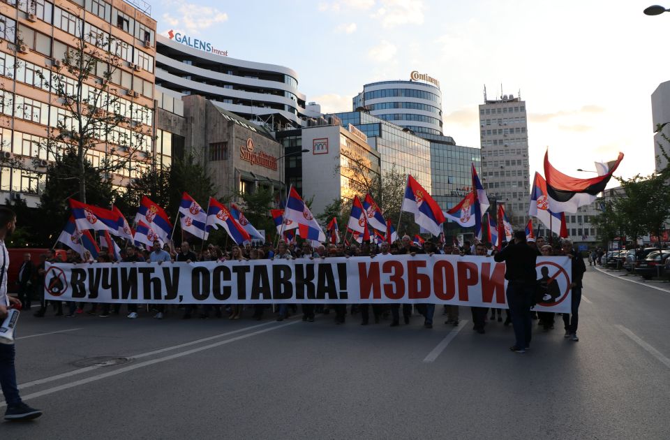 FOTO, VIDEO: Kako je izgledao skup desničara - od ruskog "Vagnera" do "Bulajićevih četnika"