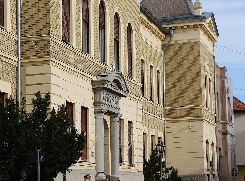 Proslava dana Biblioteke Matice srpske i dodela nagrade Zlatna knjiga u utorak u Matici srpskoj