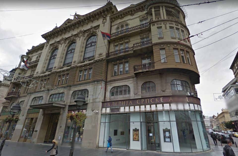 SANU: Brine nas osnivanje Fakulteta za srpske studije