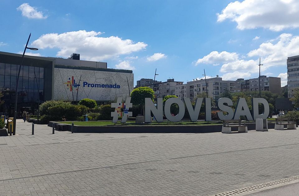 BIG želi da kupi Promenadu, čeka se odluka Komisije za zaštitu konkurencije