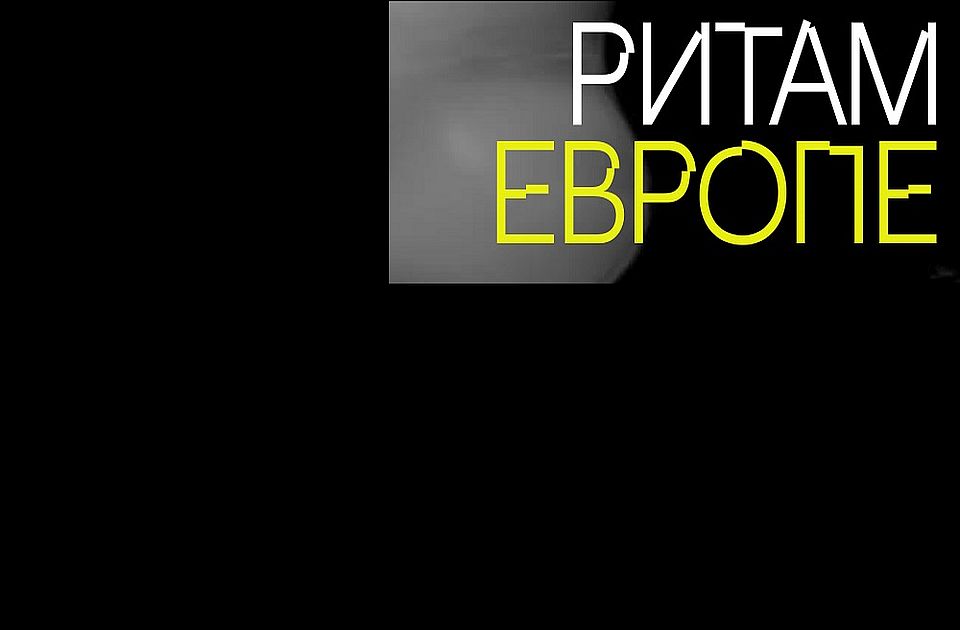"Ritam Evrope!" od 5. do 9. maja u SKCNS-u, pogledajte program