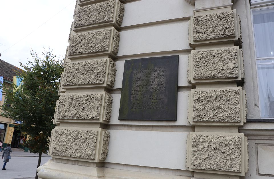 Kad su se u Novom Sadu pobunili radnici i sirotinja: Gradska kuća čuva sećanje na događaj od pre 120 godina