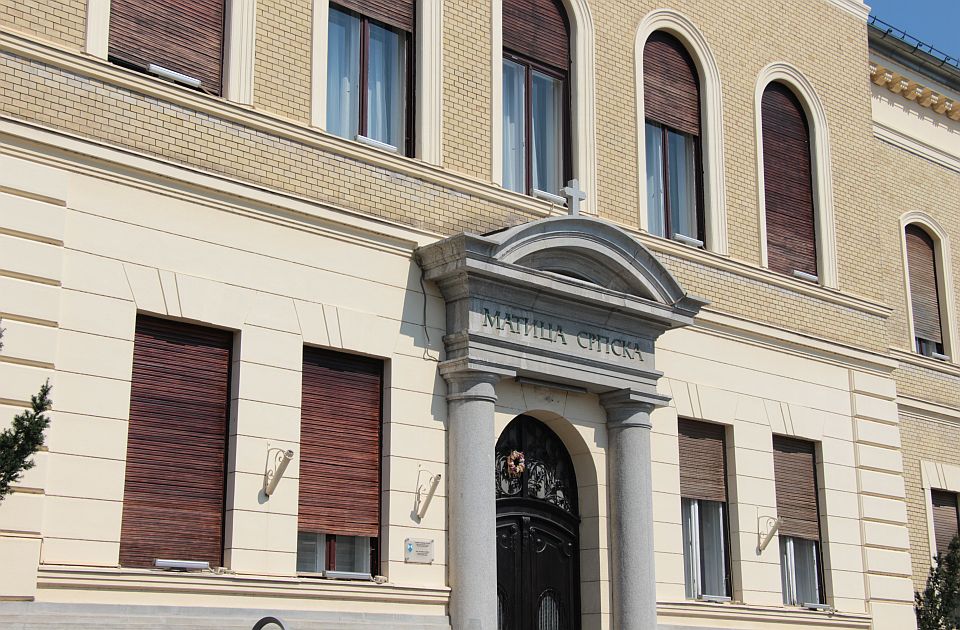 Predstavljanje knjige 