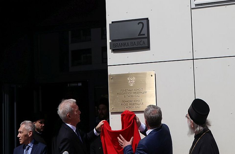 Otvoren konzulat Rusije u Novom Sadu, Bajatović imenovan za konzula