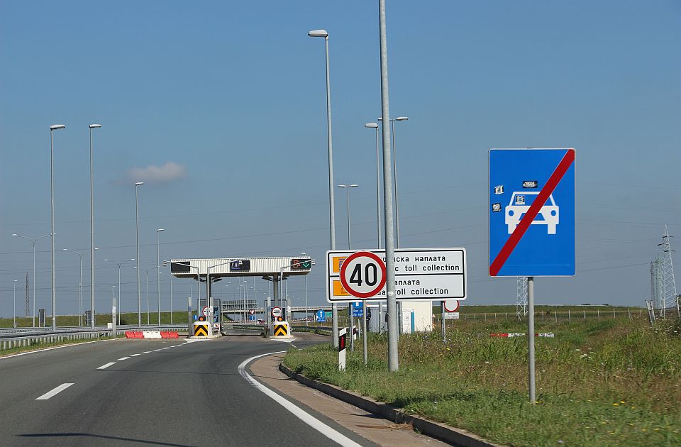 AMSS: Vozači da budu oprezni zbog povremene kiše i zahtevnijih uslova za vožnju