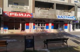 Vučević: Sa mnom u prostorijama SNS-a bili i sin i ministarka Mesarović, 