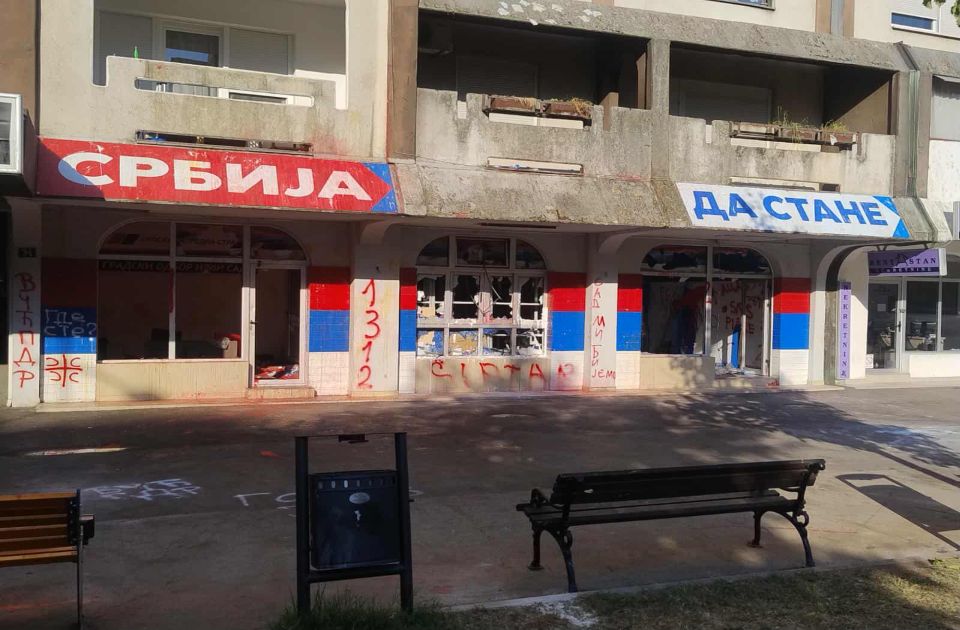 Vučević: Sa mnom u prostorijama SNS-a bili i sin i ministarka Mesarović, 