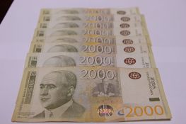 Dinar u ponedeljak najjači u odnosu na evro