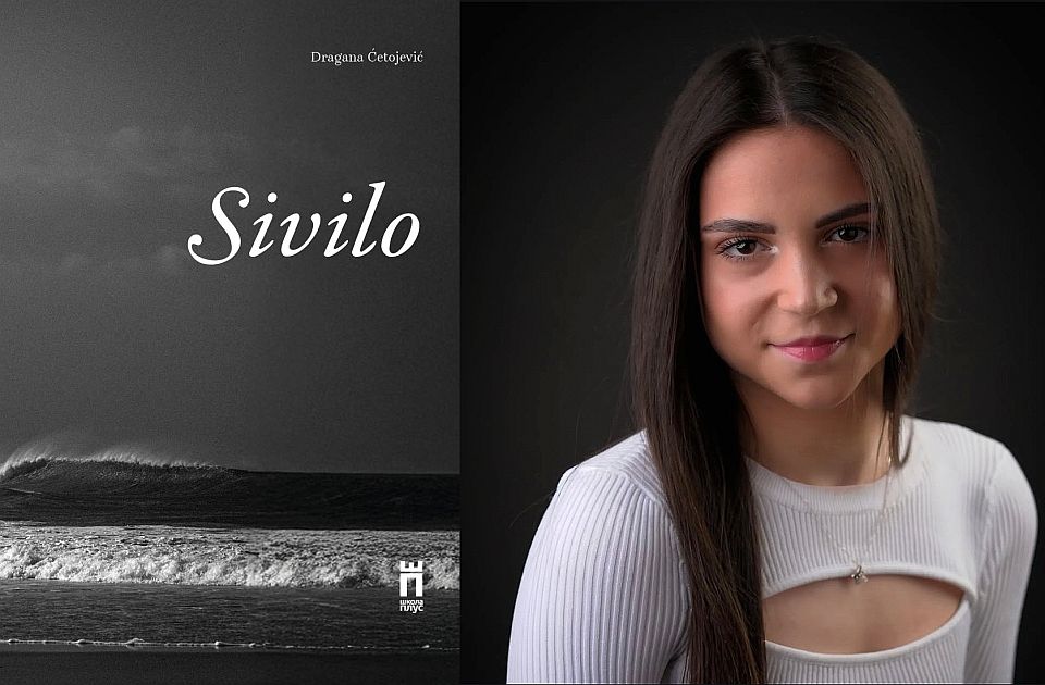 Promocija zbirke pesama Dragane Ćetojević u petak u Radio kafeu Promocija zbirke pesama Dragane Ćetojević u petak u Radio kafeu