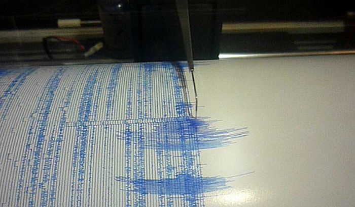 Slabiji zemljotres u Novom Pazaru