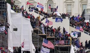 Policajac peta žrtva nereda u Kapitolu