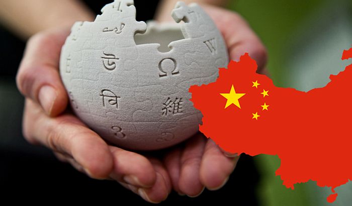 Kina pravi svoju verziju Vikipedije