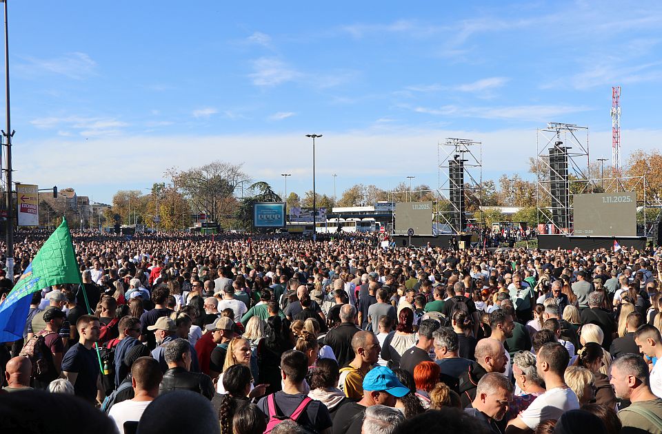 ANKETA: Mislite li da nas MUP 