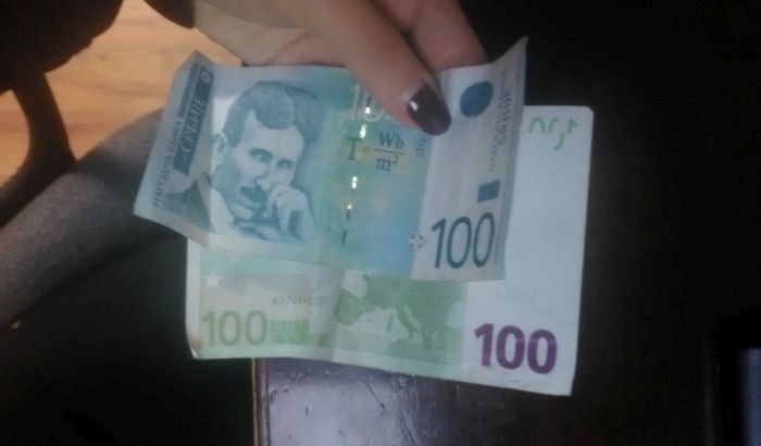 Novi rekord za dinar