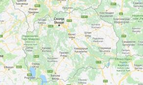 Bugarska će Makedoniju zvati BJRM tokom predsedavanja EU