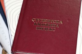Pobunjeni univerzitet: Ne prihvatiti selektivno dodeljivanje upisnih kvota za fakultete