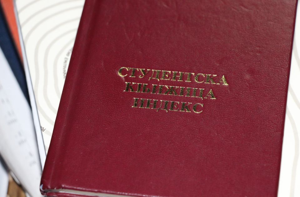 Pobunjeni univerzitet: Ne prihvatiti selektivno dodeljivanje upisnih kvota za fakultete Pobunjeni univerzitet: Ne prihvatiti selektivno dodeljivanje upisnih kvota za fakultete