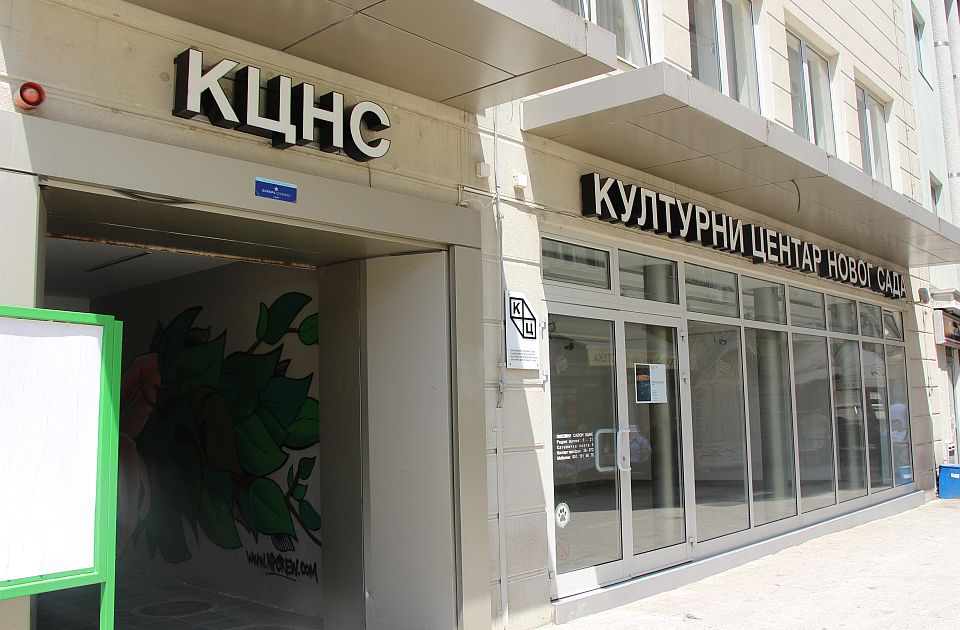 Promocija romana "Rastreli" u subotu u KCNS