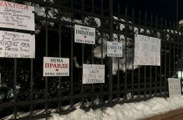 Učenici danas organizuju protest ispred Jovine gimnazije