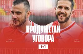 Crnomarković i Vukanović produžili ugovor sa Vošom