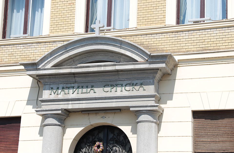 Predstavljanje zbornika "Od Morave do Morave IV" u ponedeljak u Matici srpskoj