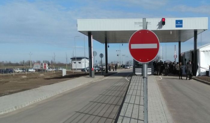 Meštani traže granični prelaz Račinovci - Jamena