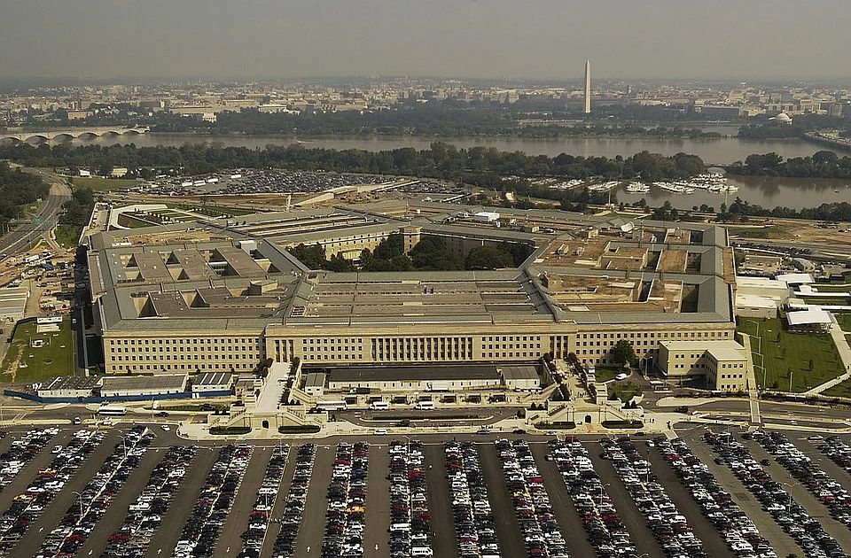 Pentagon: Nema dokaza o vanzemaljcima