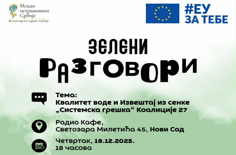 Volonteri za prirodu - zeleni razgovori u četvrtak 18. decembra u Radio kafeu