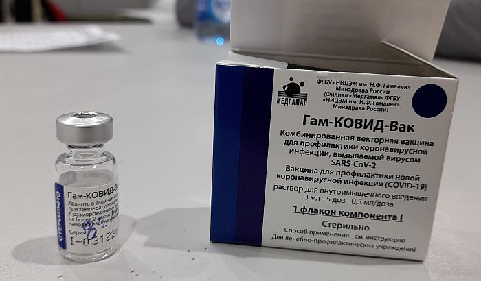 Imunolog: Na Torlaku bi mogle da se pune bočice ruskom vakcinom