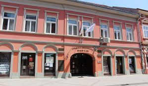 Predstavljen 
