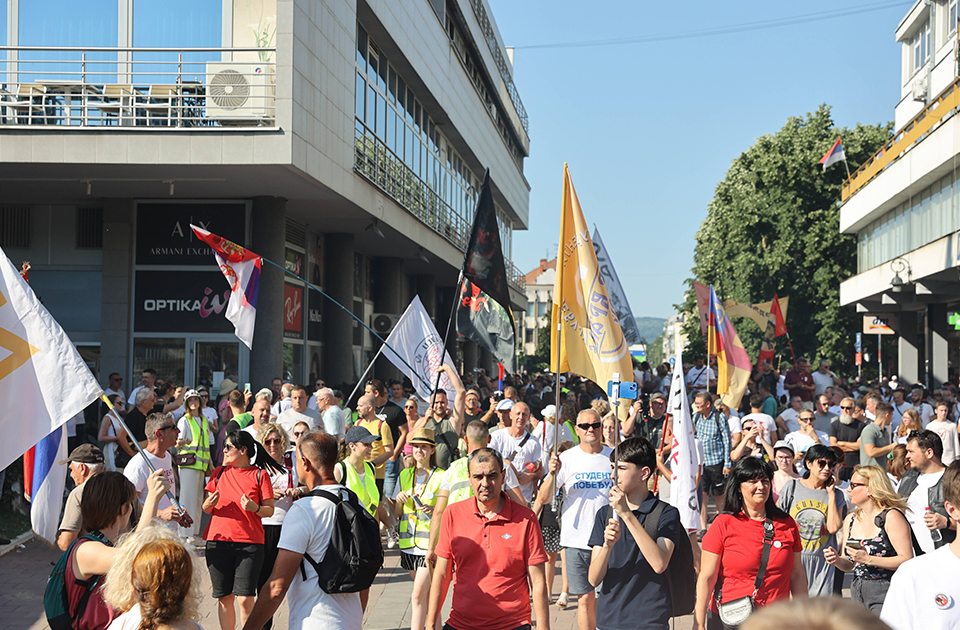 Počinje studentski skup 