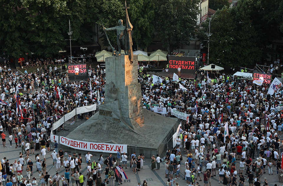 Završen skup u Kraljevu: Glavna tema KiM, govorilo se i o represiji, korupciji