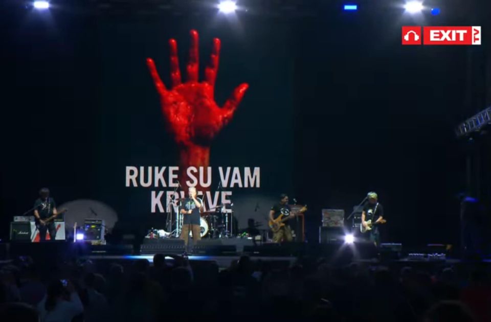 FOTO, VIDEO: Ateist rep na Exitu i poruka 