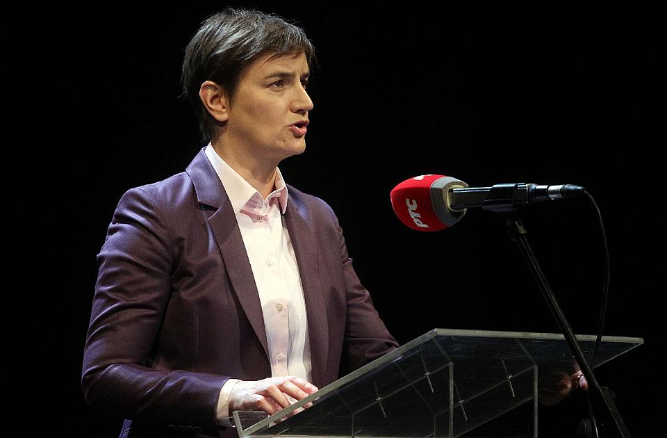 Brnabić: Bez prošlosti nema ni nas, moramo odavati počast borcima za slobodu