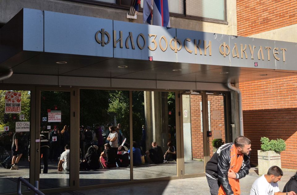 GLAS: Probijen svaki zakonski rok za raspisivanje izbora za Studentski parlament Filozofskog fakulteta