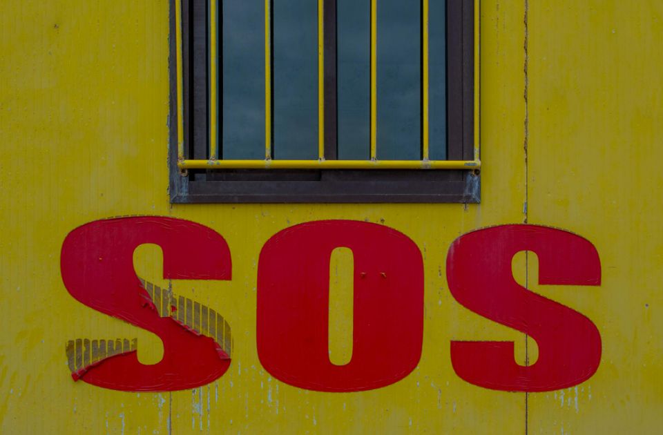 Na današnji dan: Rođen Jesenjin, nastala Kraljevina Jugoslavija, SOS postao međunarodni signal za pomoć