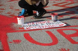 Novosadska prodavnica zatvorena 