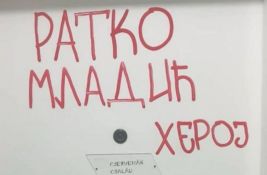 SNS osudio preteće poruke opozicionom odborniku iz Bačke Topole